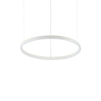 LED Závěsné svítidlo Ideal Lux Oracle Slim D50 Bianco 229461 29W 1600lm IP20 50cm bílé LED Závěsné svítidlo Ideal Lux Oracle Slim D50 Bianco 229461 29W 1600lm IP20 50cm bílé