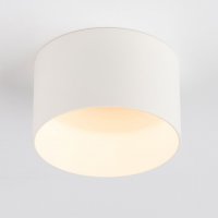 Sv�tidlo SLC OneSoft Deco Tube White