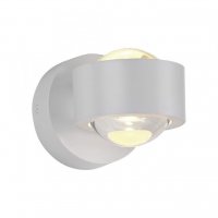 JUST LIGHT Kolekce Sch�ner Wohnen LED n�st�nn� sv�tidlo CHIA, b�l�, Up- & Down Light 3000K