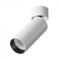 MAYTONI Stropn� sv�tidlo FOCUS LED C055CL-L12W4K-W-D-W