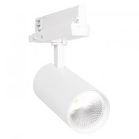 LEDVANCE TR SP XR DA V 30W 940 24DEG WT 4099854616723