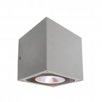 Light Impressions KapegoLED n�st�nn� p�isazen� sv�tidlo Cubodo II Single SG 220-240V AC/50-60Hz 8,50 W 3000 K 600 lm 108 mm st��brno�ed� 731025