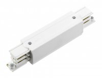 NORDIC ALUMINIUM středové napájení 3-okruhová napájecí lišta GLOBAL Trac XTS14-3 Bílá NORDIC ALUMINIUM středové napájení 3-okruhová napájecí lišta GLOBAL Trac XTS14-3 Bílá