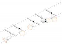 PAULMANN Lankov� syst�m Salt matn� chrom bez zdroje sv�tla max. 10W GU5,3 DC 60VA 944.58