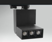 CENTURY REGIA SHOP LINEAR LED 9W 4000K 480lm CRI95 UGR19 CENTURY REGIA SHOP LINEAR LED 9W 4000K 480lm CRI95 UGR19