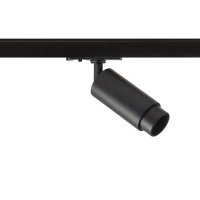 RENDL OPTIMUS pro jednookr. lištu černá 230V LED GU10 9W 10 50° R13782 RENDL OPTIMUS pro jednookr. lištu černá 230V LED GU10 9W 10 50° R13782