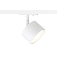 RENDL PIXEL Jednookruhový lištový systém, 1F spot bílá GX53 R14408 RENDL PIXEL Jednookruhový lištový systém, 1F spot bílá GX53 R14408