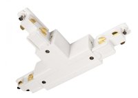 Deko-Light 3-f�zov� kolejnicov� syst�m - D Line DALI T-spojka lev�-lev�-prav� m�niteln� 710530