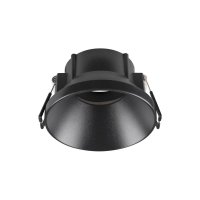 BIG WHITE (SLV) NEW TRIA 75 krou�ek pro vestavbu do stropu, prohlouben�, n�stavec, D: 8,2 H: 4,9 cm, IP 20, �ern� 1007449