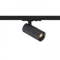 RENDL FORZA pro jednookr. li�tu �ern� 230V LED GU10 10W R13351