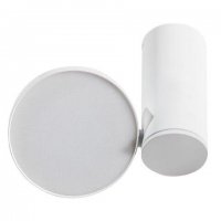 LED Stropn� bodov� p�isazen� sv�tidlo AZzardo Galena white AZ1457 11W 960lm 3000K IP20 18cm b�l�