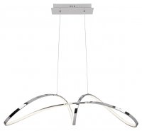 Rabalux z�v�sn� sv�tidlo Aisha LED 38W 5358