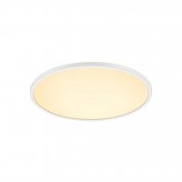 NORDLUX stropn� sv�tidlo Planura 2700K 22W b�l� 47286001