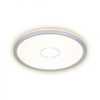 BRILONER Slim sv�tidlo LED panel, pr. 29,3 cm, 2400 lm, 18 W, st��brn� BRI 3391-014