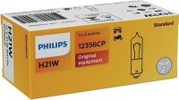 Philips H21W 12356CP 12V 21W BAY9s Vision