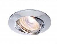 Light Impressions Kapego stropn� vestavn� sv�tidlo 12V AC/DC GU5.3 / MR16 1x max. 50,00 W st��brn� 449201