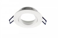 Deko-Light zapu�t�n� bodov� sv�tidlo - Samsola, kulat�, b�l� 110039