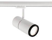 Light Impressions Deko-Light kolejnicov� syst�m 3-f�zov� 230V Pleione Focus II 220-240V AC/50-60Hz 35,00 W 4000 K b�l� 195 mm 707068