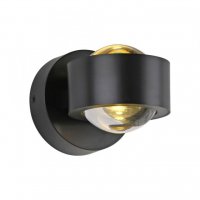 JUST LIGHT Kolekce Sch�ner Wohnen LED n�st�nn� sv�tidlo CHIA, �ern�, Up- & Downlight 3000K