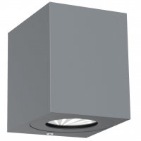 NORDLUX venkovn� n�st�nn� sv�tidlo Canto Kubi 2 2x6W LED �ed� �ir� 49711010