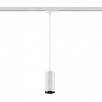 Deko-Light 3-f�zov� z�v�sn� sv�tidlo - Lucea 20 CCT, 20 W, DALI, 3000/4000 K, b�l� 707238