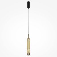 MAYTONI Z�v�sn� sv�tidlo Ordo 3000K 12W MOD272PL-L12BS3K1