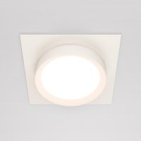 MAYTONI Vestavn� sv�tidlo DL086-GX53-SQ-W