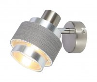 Rabalux bodové svítidlo Basil E14 1X MAX 10W saténová chromová 5379 Rabalux bodové svítidlo Basil E14 1X MAX 10W saténová chromová 5379