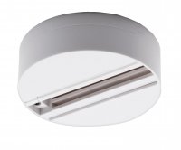 CENTURY 3-f�zov� b�l� kulat� TRACK adapt�r