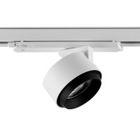 Deko-Light 3-f�zov� bodov� sv�tidlo Ceres 118, 31 W, DALI, 3000 K, b�l� 707304