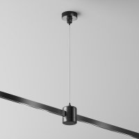 MAYTONI Lankov� z�v�s s prodlu�ovac� spojkou pro magnetickou li�tu 24 V Flarity TRA157SW-IPC1-B