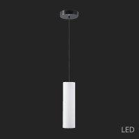 OSMONT KUM68903 KUMA S2 z�v�sn� sklen�n� sv�tidlo �ern� / b�l� IP20 4000 K 41W LED DALI