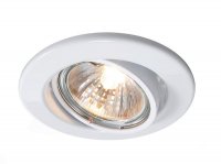 Light Impressions Kapego stropn� vestavn� sv�tidlo 12V AC/DC GU5.3 / MR16 1x max. 50,00 W b�l� 686868