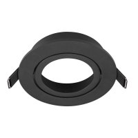 BIG WHITE (SLV) NEW TRIA 95 krou�ek pro vestavbu do stropu, D: 11 H: 2,6 cm, IP 20, �ern� 1007444