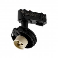 Deko-Light 1-f�zov� kolejnicov� syst�m bodov� sv�tidlo - Can z�kladna, 1x max. 7,5 W, GU10, �ern� 707250