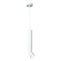 ACA Lighting závěsné svítidlo 1XGU10 BABEL bílá kov IP20 D5,6XD8XH140CM RA3551PWH ACA Lighting závěsné svítidlo 1XGU10 BABEL bílá kov IP20 D5,6XD8XH140CM RA3551PWH