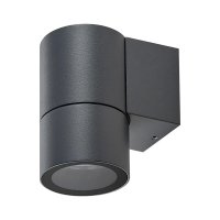 Deko-Light venkovní nástěnné přisazené svítidlo Achernar Down, 1x max. 50 W GU10, tmavěšedá 731230 Deko-Light venkovní nástěnné přisazené svítidlo Achernar Down, 1x max. 50 W GU10, tmavěšedá 731230