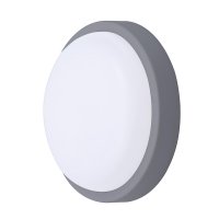 Solight LED venkovn� osv�tlen� kulat�, 20W, 1500lm, 4000K, IP54, 20cm, �ed� barva WO750-G