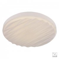 Philips JASPER stropn� sv�tidlo LED 1x 36W 2250lm 4000K kulat� 48,5cm IP20, b�l�