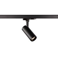 BIG WHITE 3~ NUMINOS DALI S 3fázové systémové svítidlo černá/černá 2700 K 60° 1004364 BIG WHITE 3~ NUMINOS DALI S 3fázové systémové svítidlo černá/černá 2700 K 60° 1004364