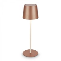 BRILONER Bota stolní lampa - 2,6W, 120lm, nabíjecí, LED, stmívatelné, dotykový vypínač, teplá bílá, kávová 7708014 BRILONER Bota stolní lampa - 2,6W, 120lm, nabíjecí, LED, stmívatelné, dotykový vypínač, teplá bílá, kávová 7708014