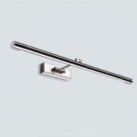 ASTRO nástěnné svítidlo nad obrazy Goya 760 LED 9.6W 2700K chrom 1115010 ASTRO nástěnné svítidlo nad obrazy Goya 760 LED 9.6W 2700K chrom 1115010