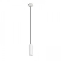 RENDL MAVRO závěsná bílá 230V LED 12W 38° 3000K R12990 RENDL MAVRO závěsná bílá 230V LED 12W 38° 3000K R12990