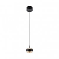 PAUL NEUHAUS Z�v�sn� sv�tidlo PURE Falling Rings, �ern� / metalick� �ed� 2200-5000K