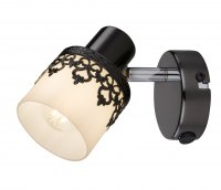 Rabalux bodové svítidlo Lacey E14 MAX 40W černá 5341 Rabalux bodové svítidlo Lacey E14 MAX 40W černá 5341