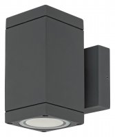 Rabalux venkovní nástěnné svítidlo Buffalo GU10 2x MAX 35W antracitová IP54 7888 Rabalux venkovní nástěnné svítidlo Buffalo GU10 2x MAX 35W antracitová IP54 7888