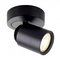 Deko-Light stropn� p�isazen� sv�tidlo Librae Roa I 220-240V AC/50-60Hz GU10 1x max. 50,00 W tmav� �ern� RAL 9005 348172