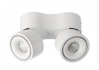 Deko-Light stropní přisazené svítidlo, Uni II Mini Double, Tilt, 21 W, DIM, 2700 K, 220-240V 1360 lm 160 mm bílá 348235 Deko-Light stropní přisazené svítidlo, Uni II Mini Double, Tilt, 21 W, DIM, 2700 K, 220-240V 1360 lm 160 mm bílá 348235