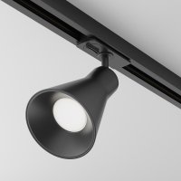 MAYTONI Kolejnicov� syst�m 1f sv�tidlo Virar TR022-1-GU10-B