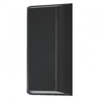 LEDVANCE venkovn� n�st�nn� sv�tidlo Endura Style Idar 7,5 W 220-240 V 3000 K IP65 tmav� �ed�